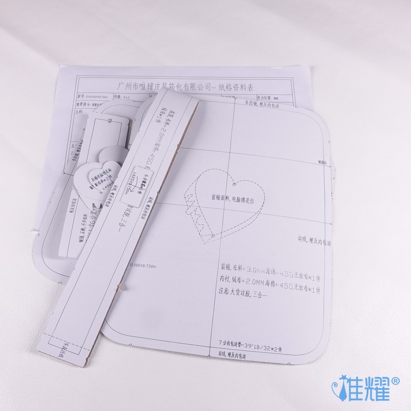 包包個(gè)性化(huà)定制 包包個(gè)性化(huà)定制