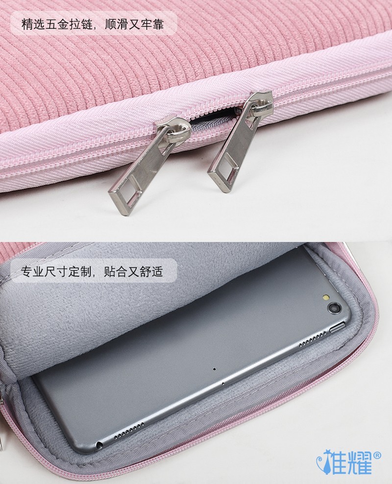 包包個(gè)性化(huà)定制 包包個(gè)性化(huà)定制