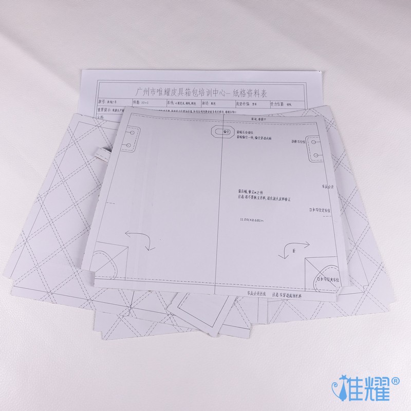 包包個(gè)性化(huà)定制 包包個(gè)性化(huà)定制