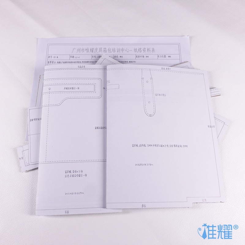 包包個(gè)性化(huà)定制 包包個(gè)性化(huà)定制