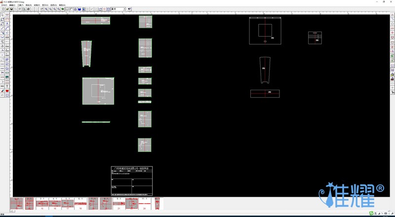包包個(gè)性化(huà)定制