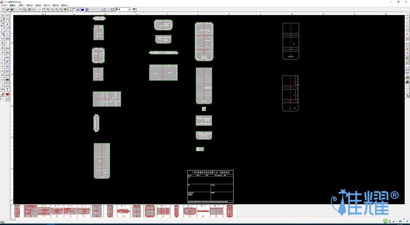 包包個(gè)性化(huà)定制
