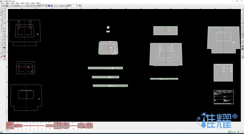 包包個(gè)性化(huà)定制
