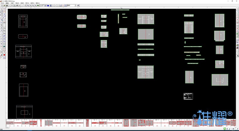 包包個(gè)性化(huà)定制