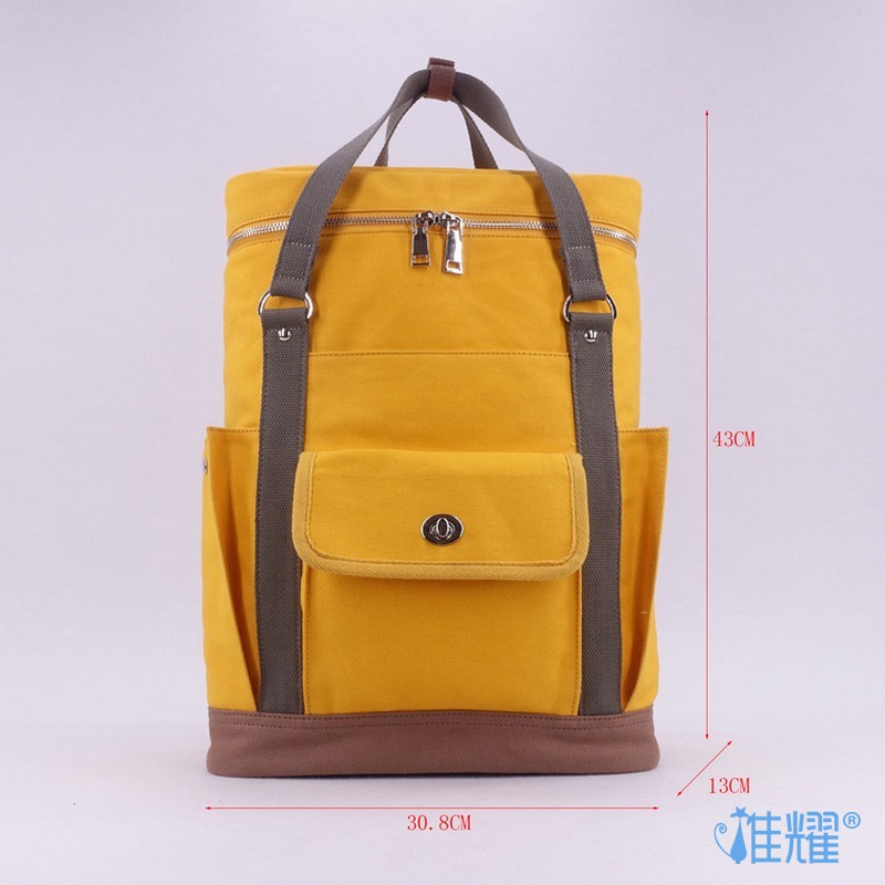 包包個(gè)性化(huà)定制