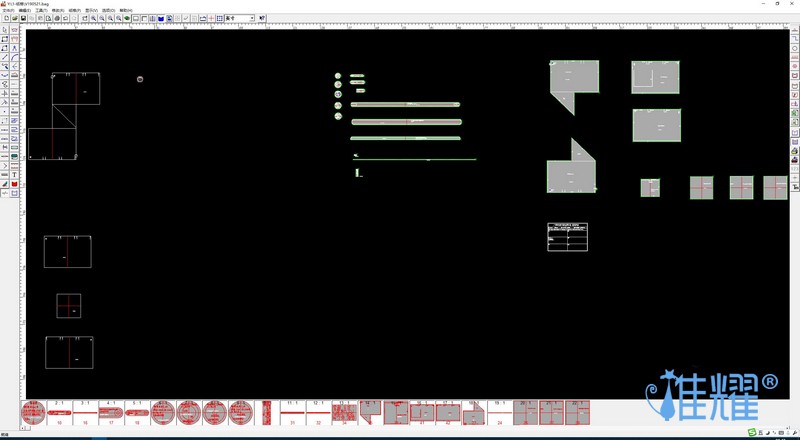 包包個(gè)性化(huà)定制
