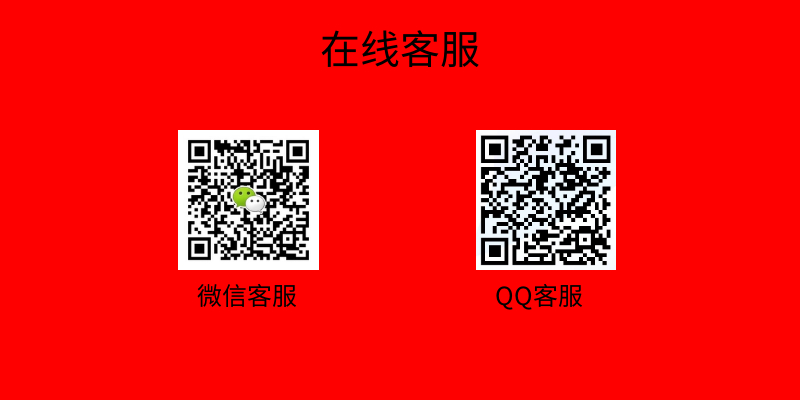 包包個(gè)性化(huà)定制